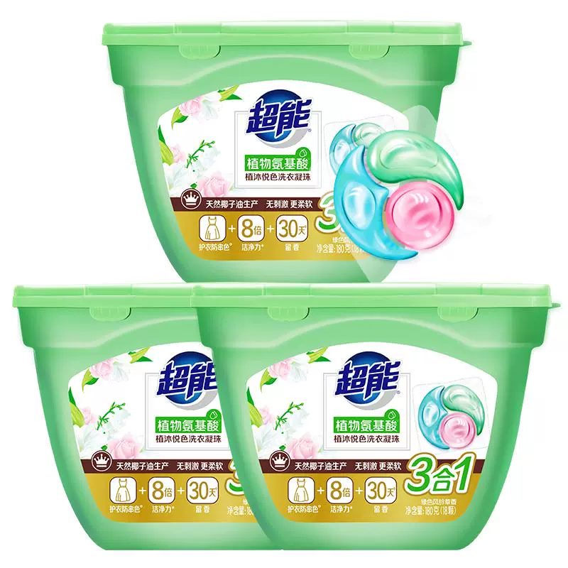 超能 super 超能 洗衣凝珠 180g*54颗*3盒 持久留香 ￥32.7