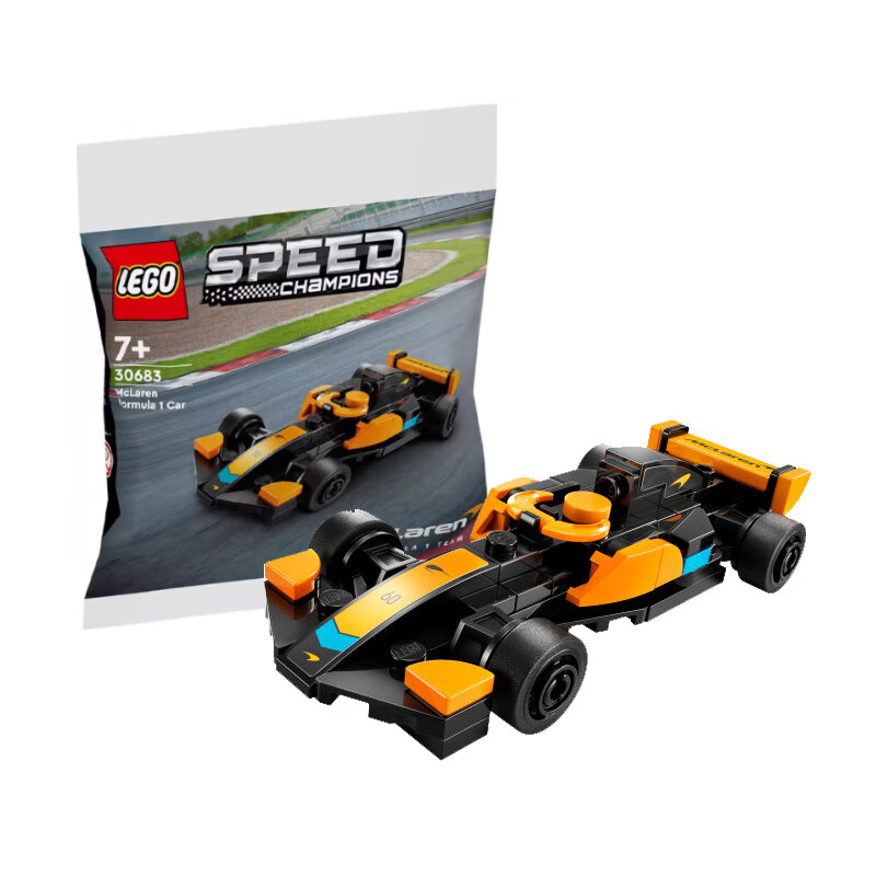 LEGO 乐高 30683迈凯轮 Mclaren F1赛车拼砌包 35.15元