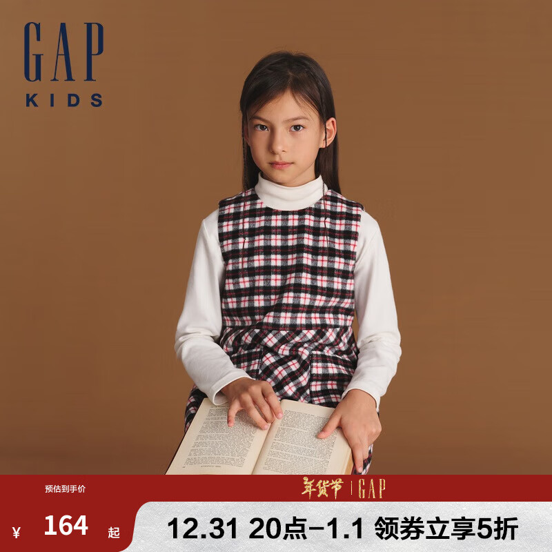 Gap 盖璞 女童2024秋冬新款仿毛呢A字背心裙儿童装683607 黑色格子 130cm(8-9岁) 