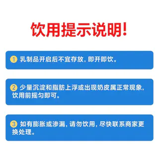 小西牛 青藏高原纯牛奶营养早餐纯牛奶送礼牛奶整箱250ml*20盒 24.24元 - 线报酷 小西牛 青藏高原纯牛奶营养早餐纯牛奶送礼牛奶整箱250ml*20盒 24.24元 - 线报酷
