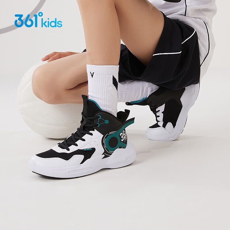 361° 儿童新款实战运动篮球鞋 99.9元（需用券）