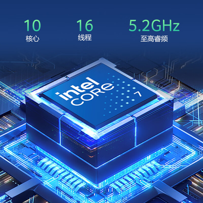 宏碁 非凡Go Air 14英寸超轻薄1kg镁铝笔记本学生商务办公酷睿标压Core7-240H 32G 1T 2.2K白 国补 5727.95元 - 线报酷 宏碁 非凡Go Air 14英寸超轻薄1kg镁铝笔记本学生商务办公酷睿标压Core7-240H 32G 1T 2.2K白 国补 5727.95元 - 线报酷