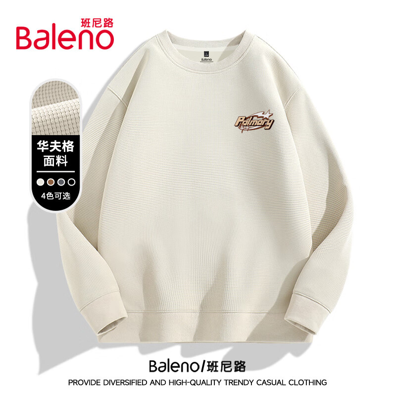 Baleno 班尼路 男士华夫格卫衣 100087674546 21.35元（需用券）