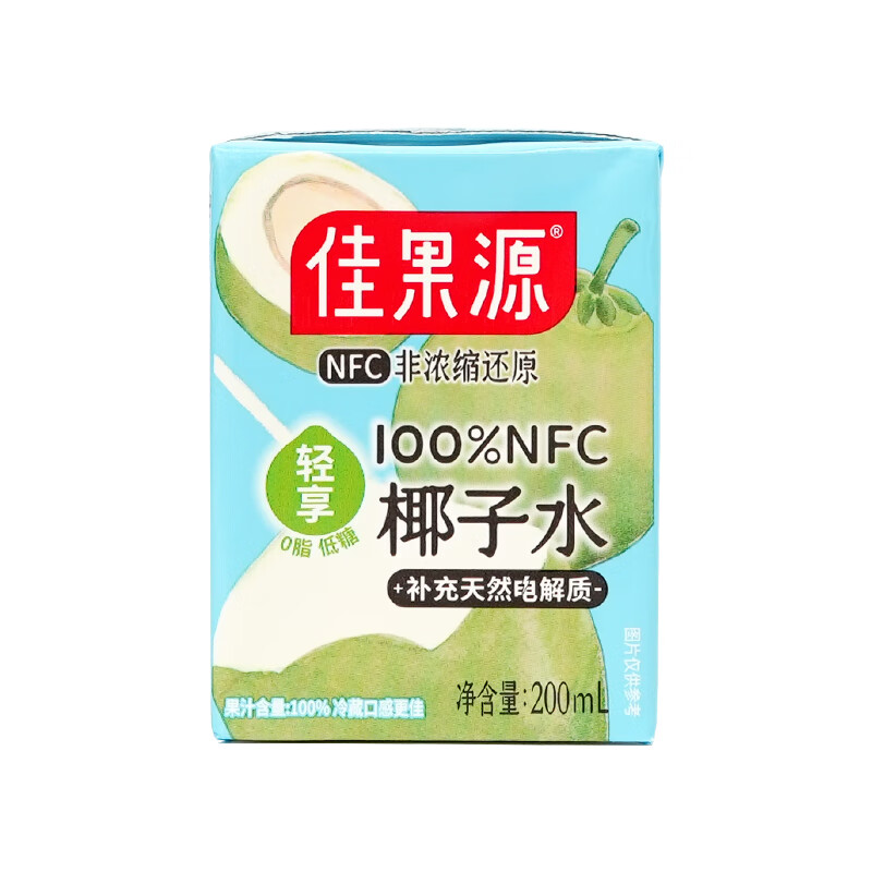 佳果源 100﹪NFC椰子水200ml*12瓶 32.4元（plus会员包邮）