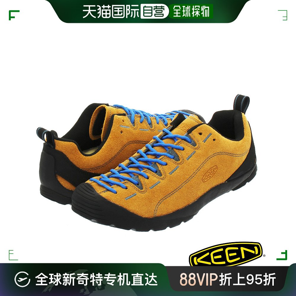 KEEN 科恩KEEN CATHAY SPICE/ORION BLUE 1002661户外运 683.9元