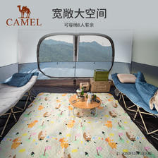 88VIP：CAMEL 骆驼 户外精致露营速搭帐篷便携式双层防晒防雨野餐自动帐野营
