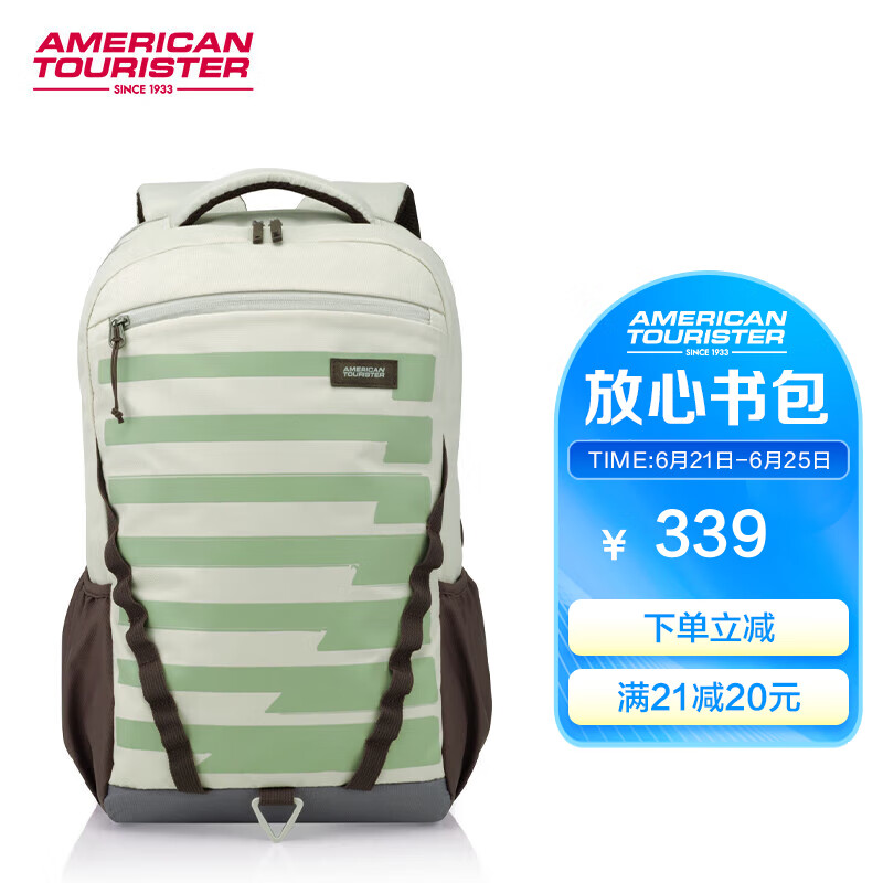 美旅 箱包放心书包24年上新中大学生双肩包大容量背包电脑包艾米同款SD6 339