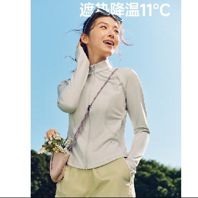plus会员:beneunder 蕉下 防晒衣女外套 AL119 连帽升级款-椰米白M 115.91元 包邮 (需凑单)