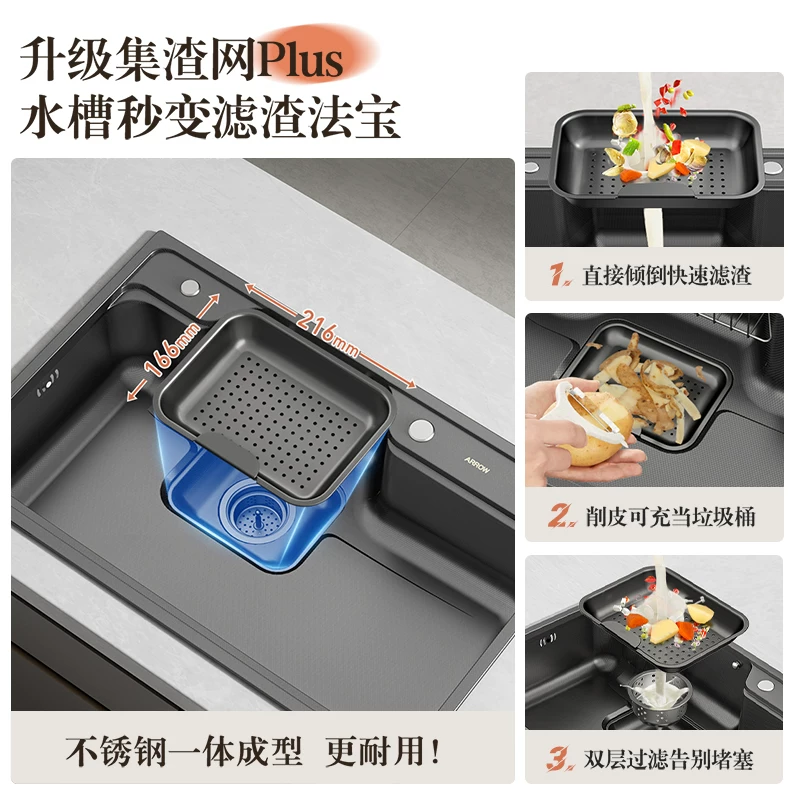 箭牌 水槽大单槽厨房304不锈钢日式洗碗洗菜盆台下盆0 500.69元 - 86线报