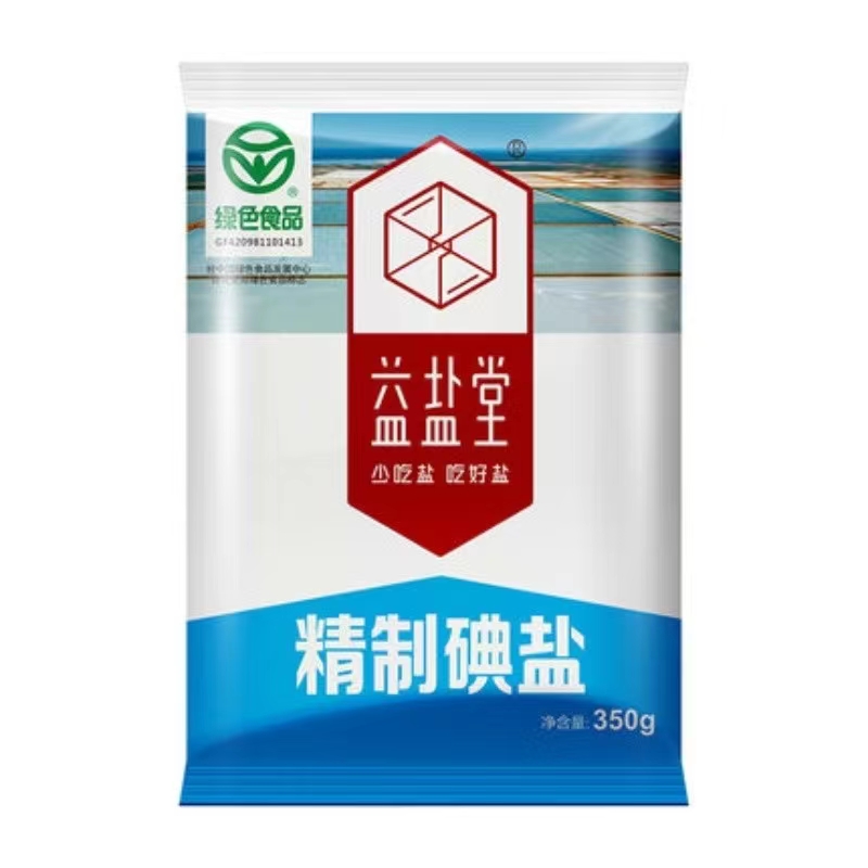 益盐堂 加碘精制碘盐 350g*8袋 7.2元