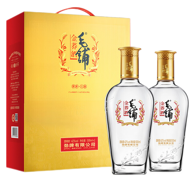 劲牌毛铺金荞礼盒 42度 苦荞酒露酒配制酒 送礼 42﹪vol 500mL 136元（需领券）