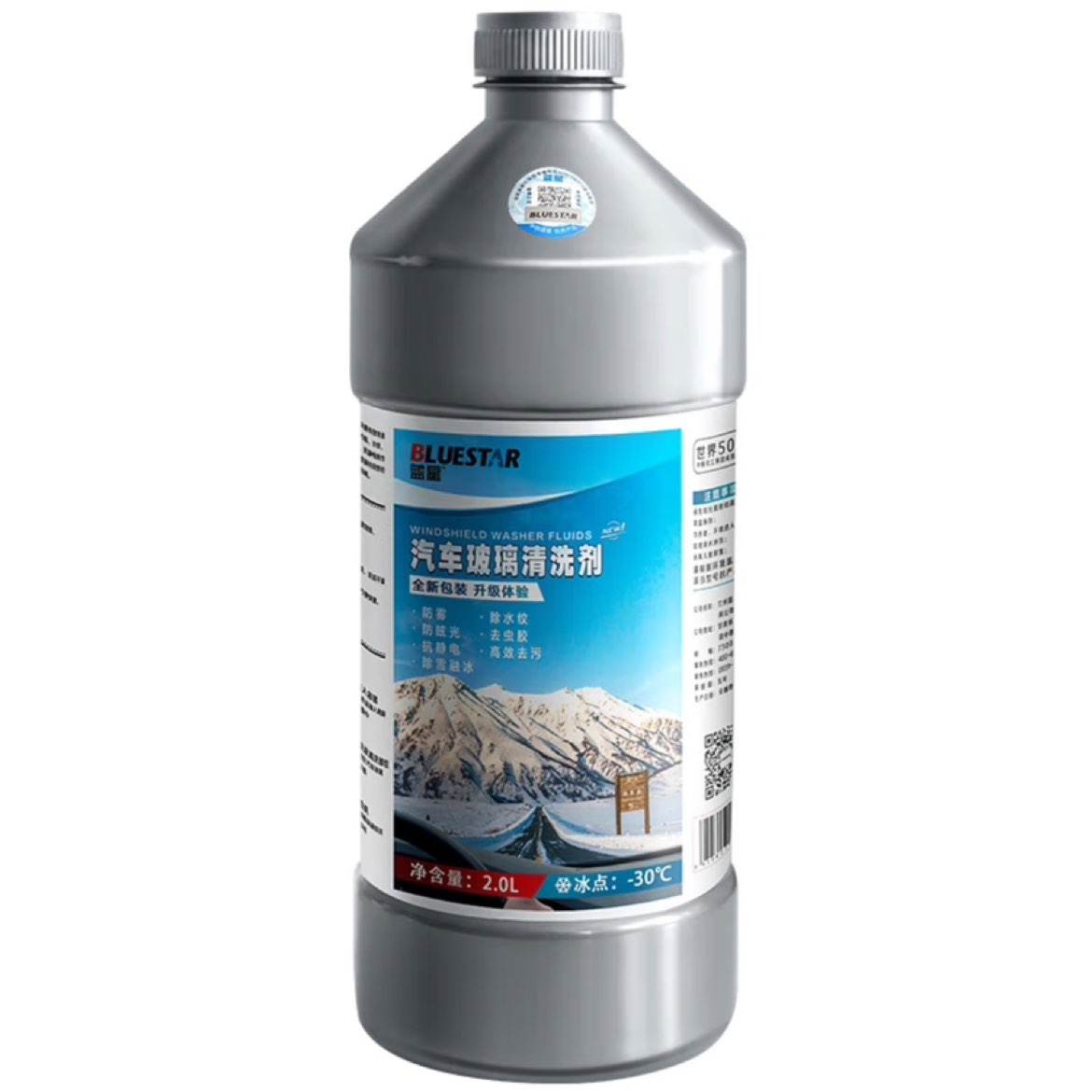 Plus:蓝星（BLUESTAR）玻璃水-30℃ 2L*2瓶 新能源汽车 适用 24.84元（砸金蛋20.84）