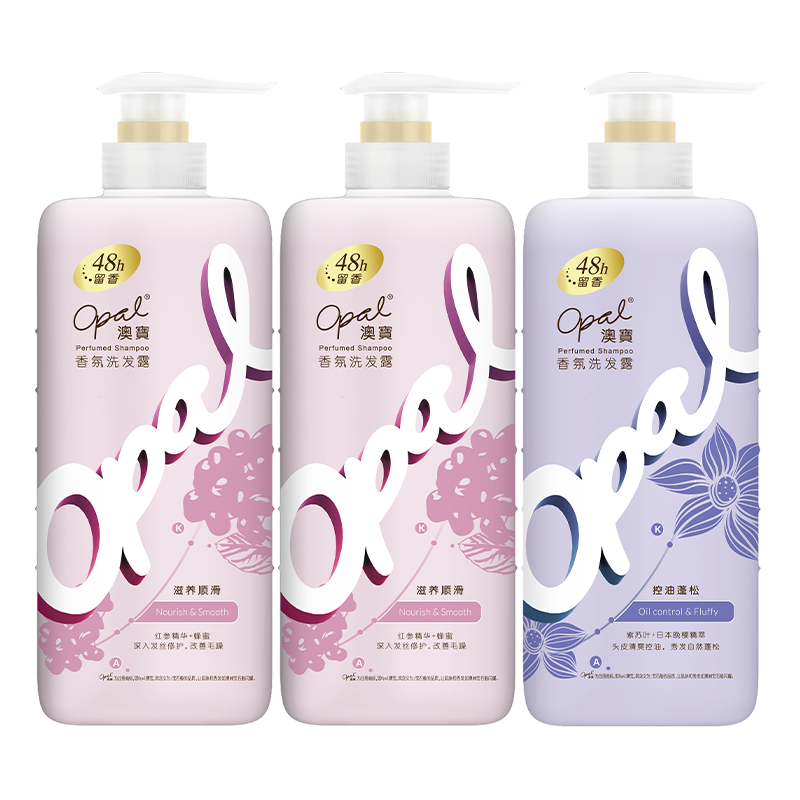 澳寶 氨基酸洗发水 3瓶 30.58元（需用券）