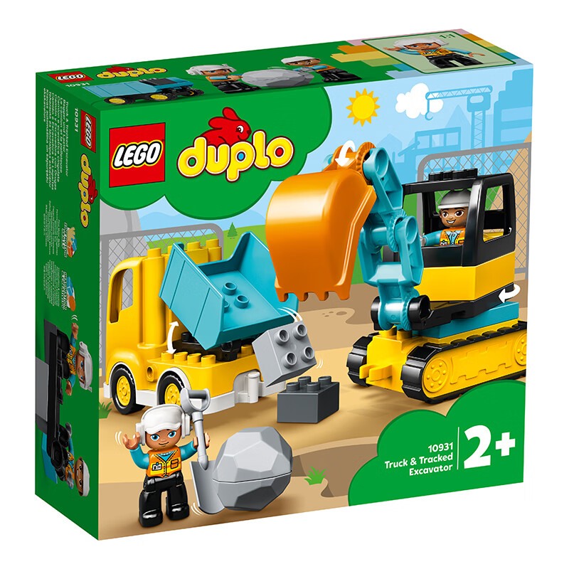 LEGO 乐高 Duplo得宝系列 10931 翻斗车和挖掘车套装 109元