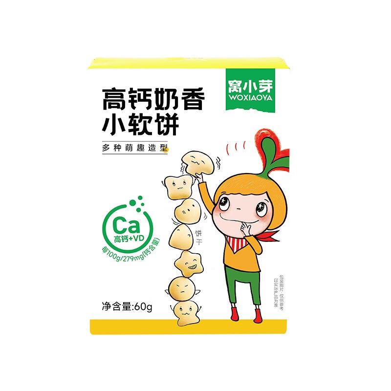 窝小芽 高钙奶香小软饼 60g 5.45元（需买5件，需用券）