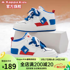 Kappa 卡帕 Kids卡帕儿童棉鞋童鞋加绒加厚高帮运动鞋冬季新款板鞋防滑保暖