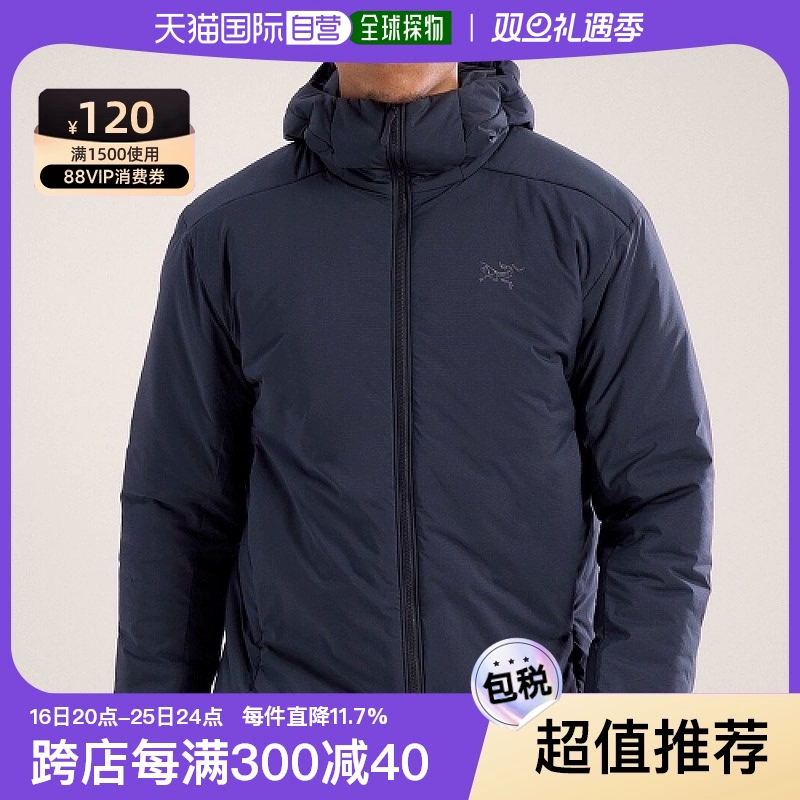 ARC'TERYX 始祖鸟 ATOM HEAVYWEIGHT HOODY连帽棉服男 ￥2578.8