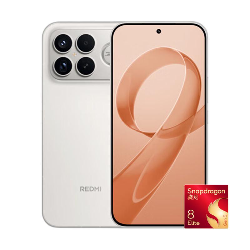 移动端、京东百亿补贴：红米 K90 Pro Max 5G手机 流金白 12GB 256GB 2994.01元