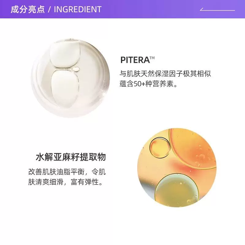 SK-II 洁面氨基酸补水洗面奶120g*2洁面膏深层清洁 463.1元 - 线报酷