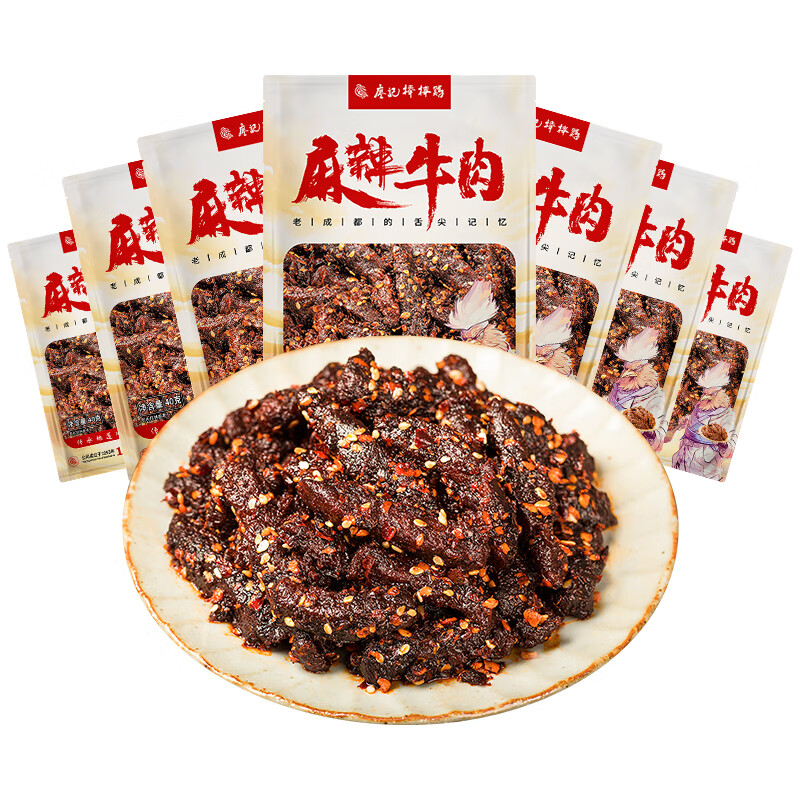 廖记棒棒 鸡麻辣牛肉干40g*7袋 36.9元