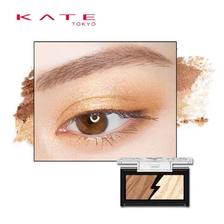 KATE/凯朵 双色眼影盒多款 *2件+凑单 72.21元（合36.1元/件）包邮+凑单品10.79元