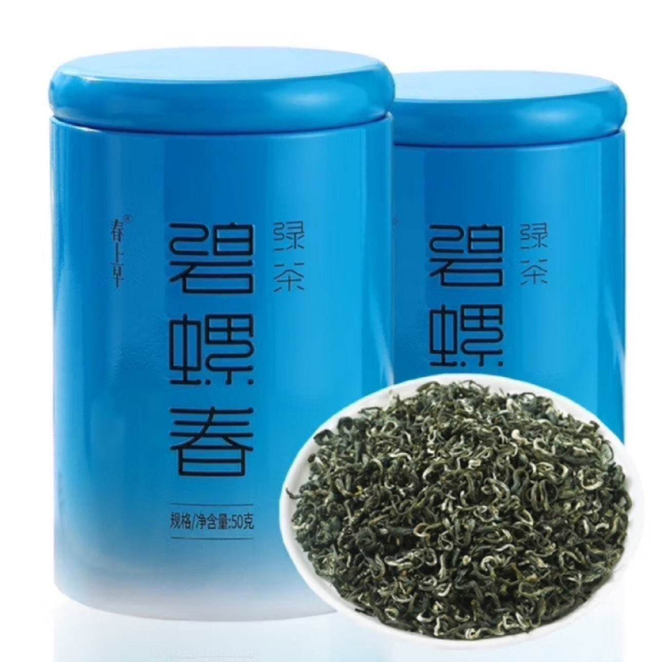 春上早 特级碧螺春 2024新茶明前 茶叶花果香 绿茶 罐装 9.85元（需试用）