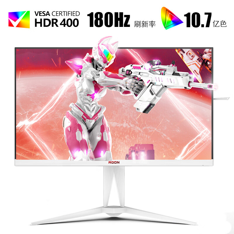 冠捷 AG275QXW 27英寸显示器（2560*1440、180Hz、HDR400） 1599元包邮