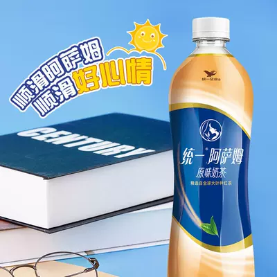 Uni-President 统一 阿萨姆奶茶原味500ml*15瓶 39.9元