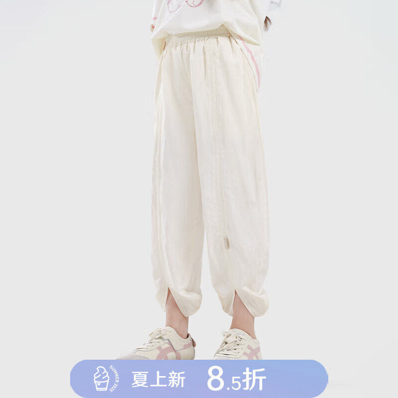迪士尼 裤子 奶油色 140 28元