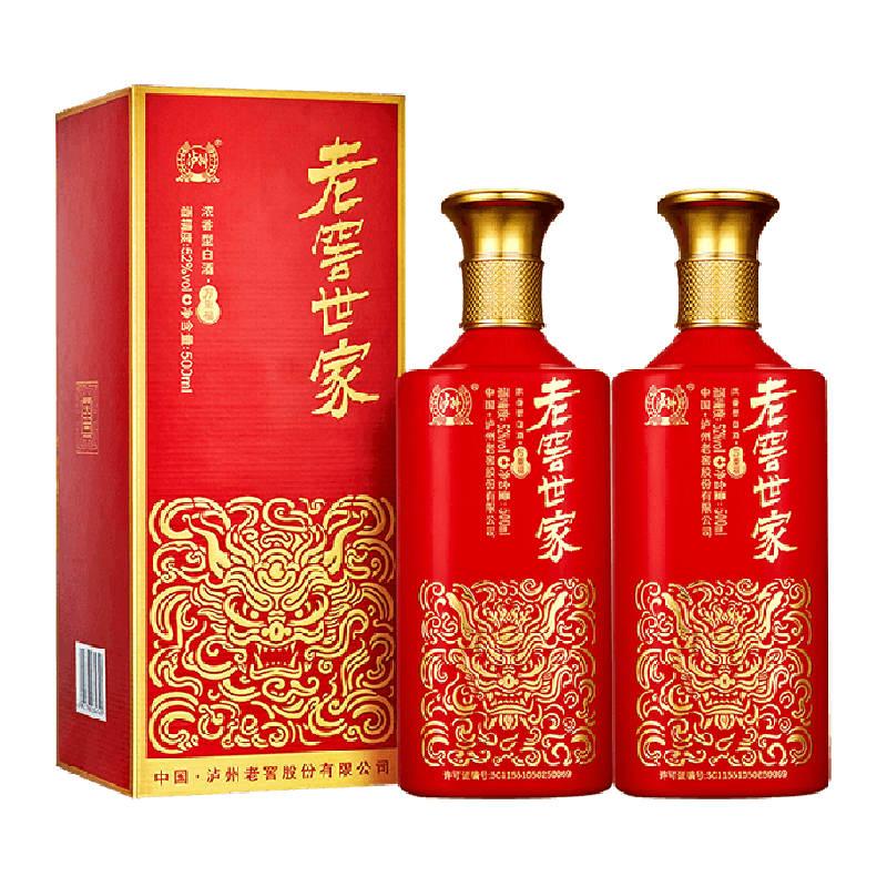 88VIP：泸州老窖 世家万重福 52%vol 浓香型白酒 500ml*2瓶 71.9元