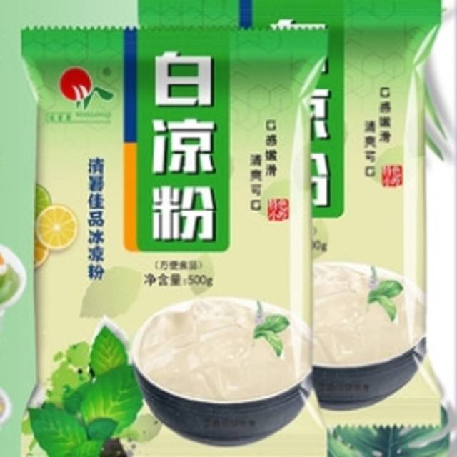 ?味香奇 白凉粉 100g*5袋共500g 9.8元