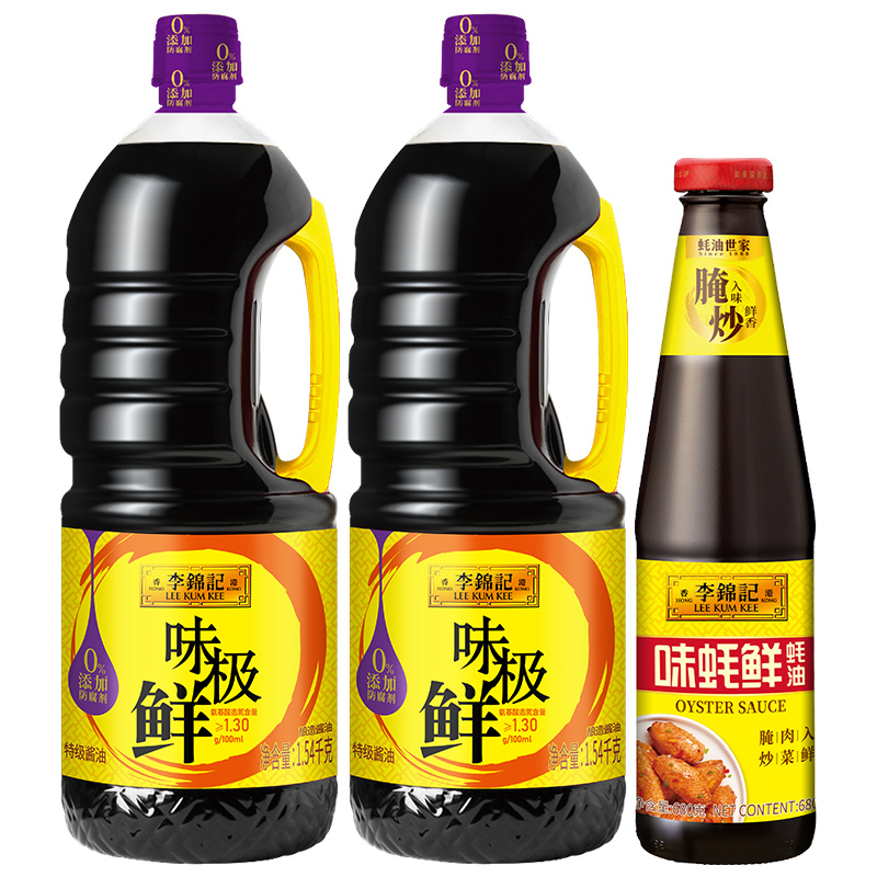 88VIP：李锦记 味极鲜 味蚝鲜精选酿造酱油调味品凉拌1.54kg 26.73元（需买3件