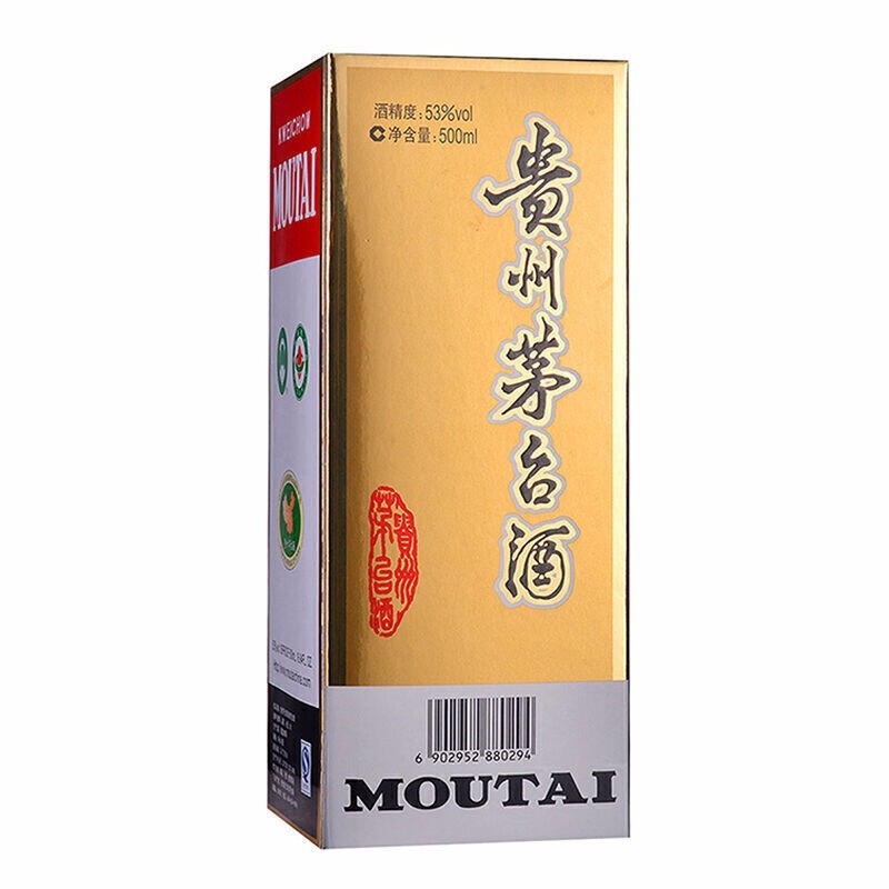 茅台 MOUTAI 贵州飞天茅台酱香型白酒53度500ml单瓶装 2319.05元