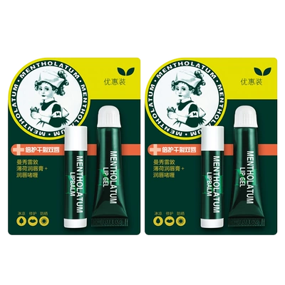 Mentholatum 曼秀雷敦 经典薄荷唇霜 多效修护3.5g 16.89元 包邮（需用券）