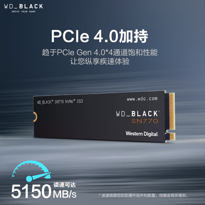 京东百亿补贴：西部数据 SN770 NVMe M.2 固态硬盘 1TB（PCI-E4.0） 439元包邮（晒