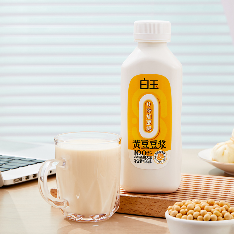 白玉 0蔗糖黄豆豆浆 480ml*5瓶 39.9元