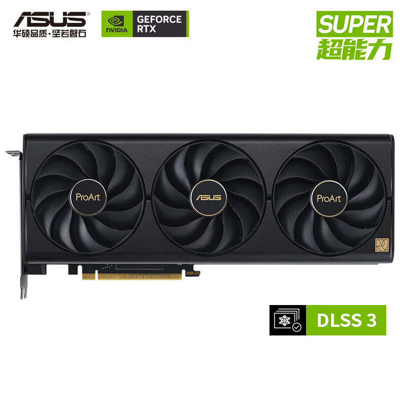 ASUS 华硕 GeForce RTX 4080 SUPER O16G 显卡 9799元（需用券）