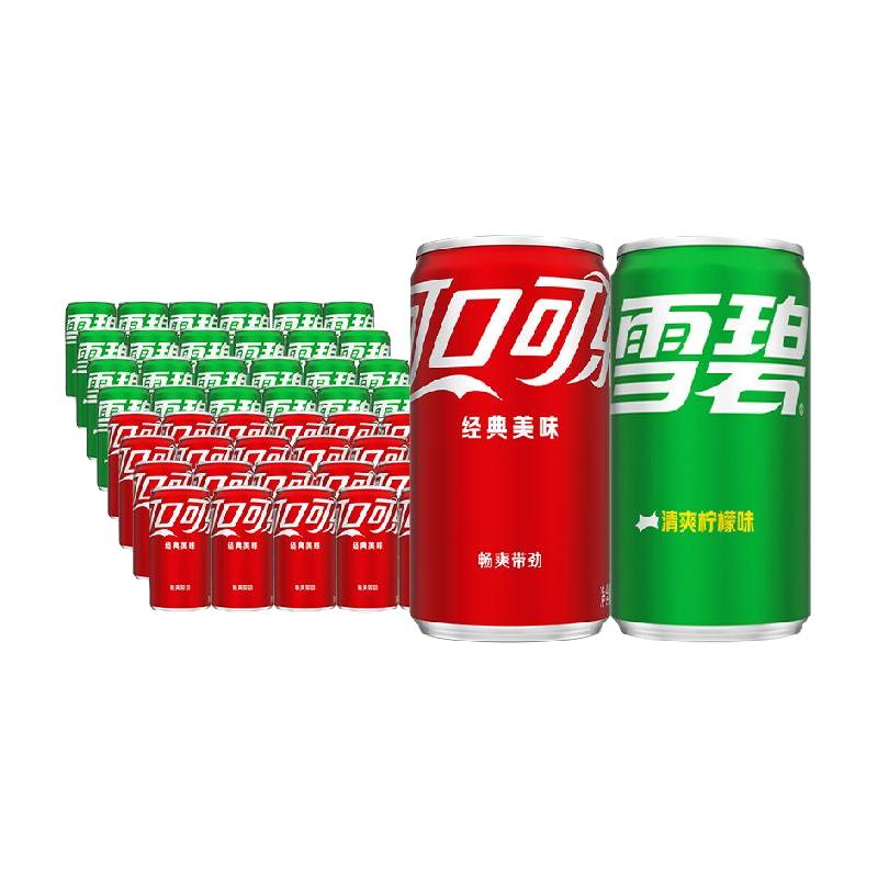 88VIP：可口可乐 碳酸饮料经典原味200ml*24罐+雪碧经典原味200ml*24罐 49.96元（