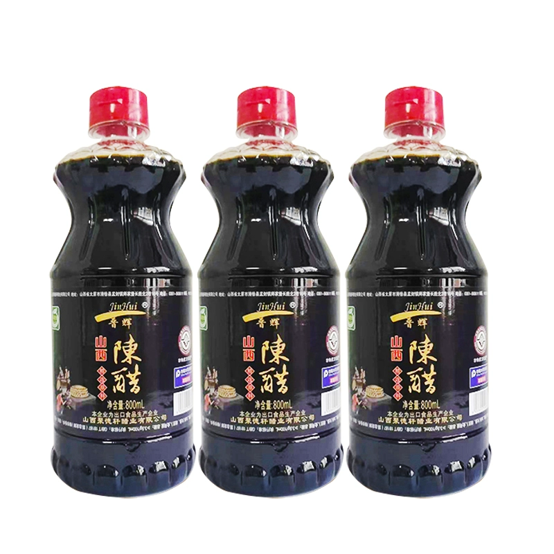 800ml*3瓶 晋辉正宗山西陈醋 券后8.9元