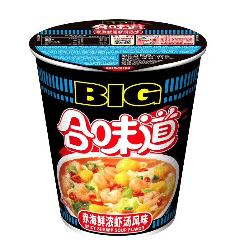 向料 日清 合味道赤海鲜浓虾汤风味方便面 112g 5.3元