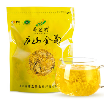 菊芝韵 茶叶 花草茶 菊花茶 金丝皇菊一朵一杯50g（约150朵） 10元（需用券）