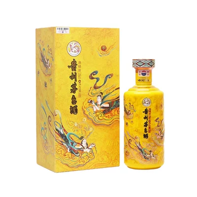 88VIP：MOUTAI 茅台 散花飞天 53﹪vol 酱香型白酒 500ml 单瓶装 3180.6元包邮