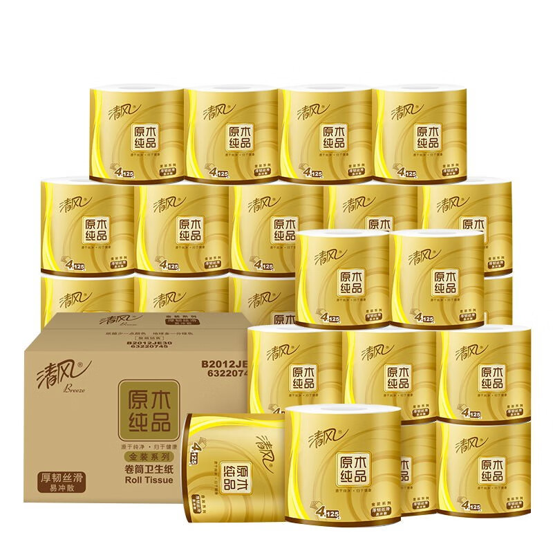 清风金装卷纸 4层 125g/卷×30卷 可湿水 33.89元包邮