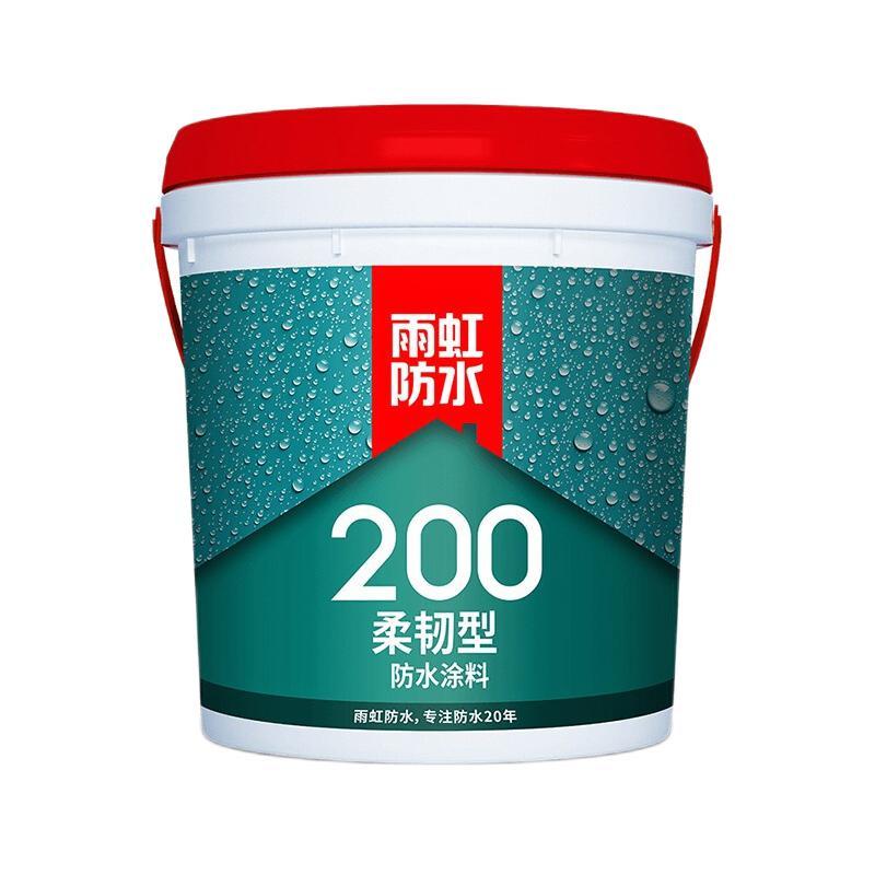 雨虹 柔韧型防水涂料 18kg+堵漏宝 130.33元（需用券）