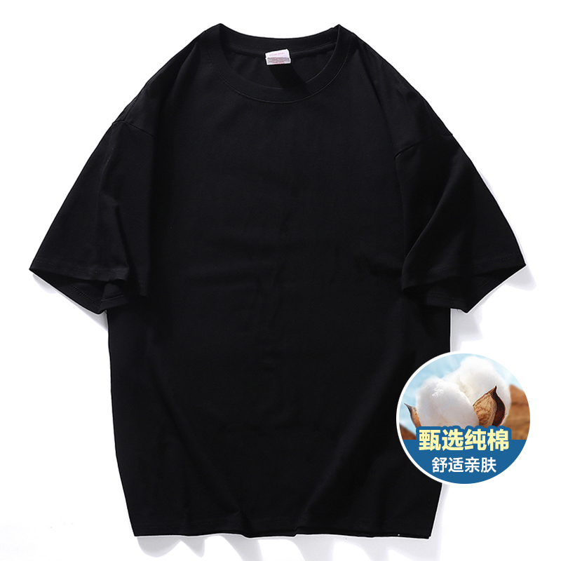 雅鹿 特价甩卖！重磅100%纯棉短t 30元