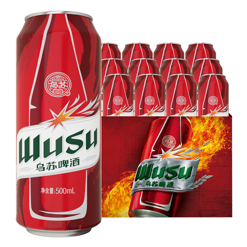 乌苏啤酒（wusu）大红乌苏国产拉格烈性啤酒 500mL 12罐 144.7元（需领券，合48.