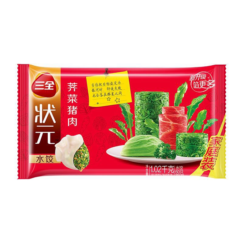 三全 状元 荠菜猪肉水饺 1.02kg 15.37元