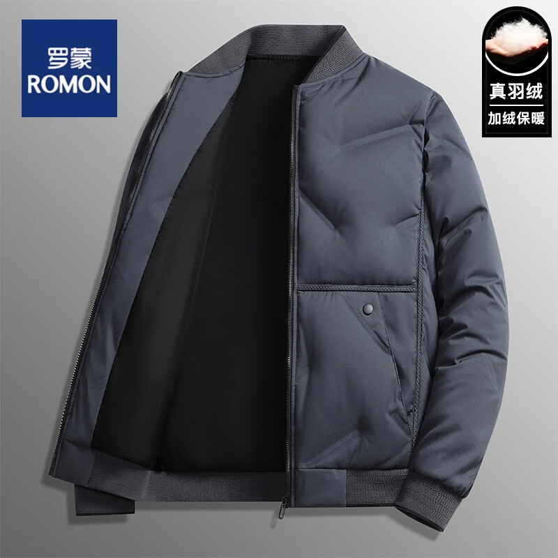 ROMON 罗蒙 冬季鸭绒羽绒服男夹克外套商务休闲保暖加厚新国标羽绒服 雾霾