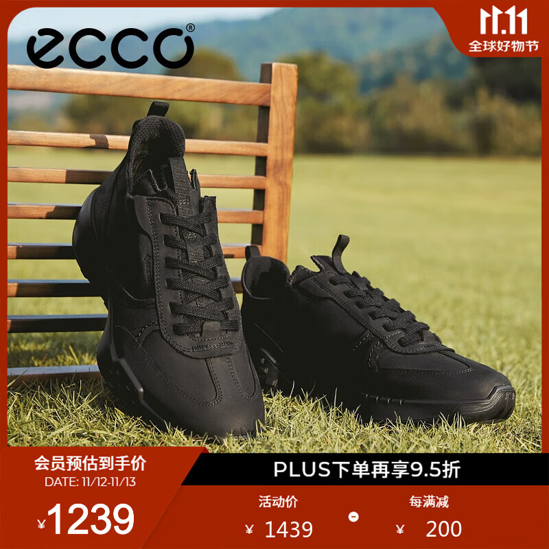 ecco 爱步 男士复古跑鞋 524924 ￥1157.05