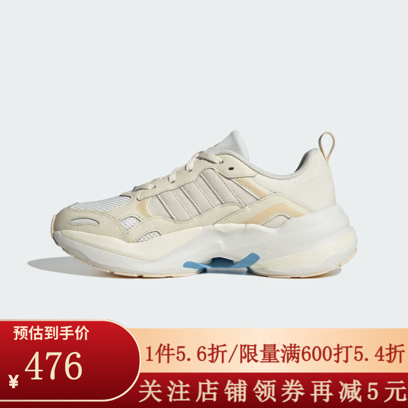 adidas 阿迪达斯 女子跑步跑步鞋IG2029 IG2029 36.5 481.68元（需用券）